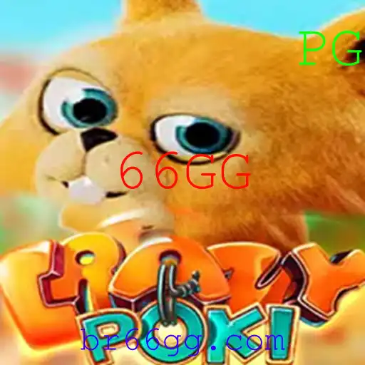 CrazyPoki: Descubra o Novo Fenômeno do Mundo dos Games