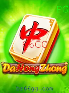 DaHongZhong: Um Guia Completo para o Jogo e suas Regras