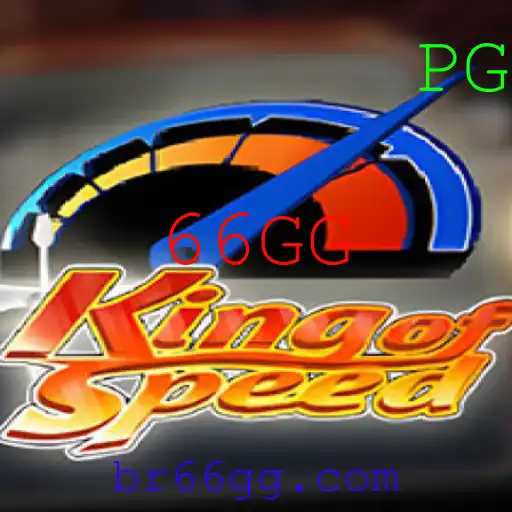 Explorando 'KingofSpeed': Um Mergulho no Mundo da Velocidade Virtual
