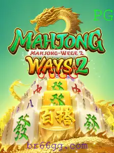 Desvendando MahjongWays2: Uma Jornada pelo Universo do Mahjong com 66GG