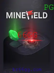 Explorando MineField: Um Desafio Estratégico de 66GG