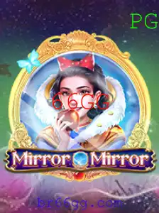 Explorando o Mundo Encantador de MirrorMirror: Um Novo Jogo de Estratégia
