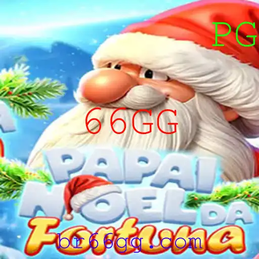 PapaiNoeldaFortuna: A Nova Sensação dos Jogos de Tabuleiro