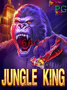 JungleKing: O Guia Definitivo para o Jogo Aventura de Estratégia